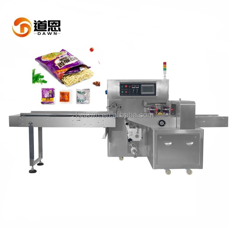 Multilingual Intelligent Touch Screen Food Stainless Steel Body Food Instant Noodles Packing Machine